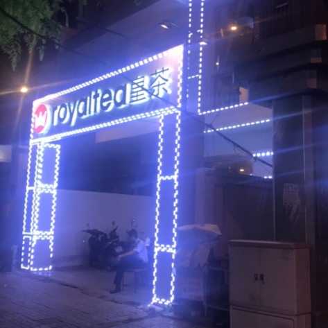 Biển quảng cáo Led Trà Roya Tea